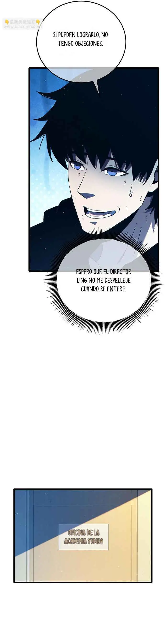  MIS HABILIDADES PASIVAS SON INVENCIBLES > Capitulo 94 > Page 241
